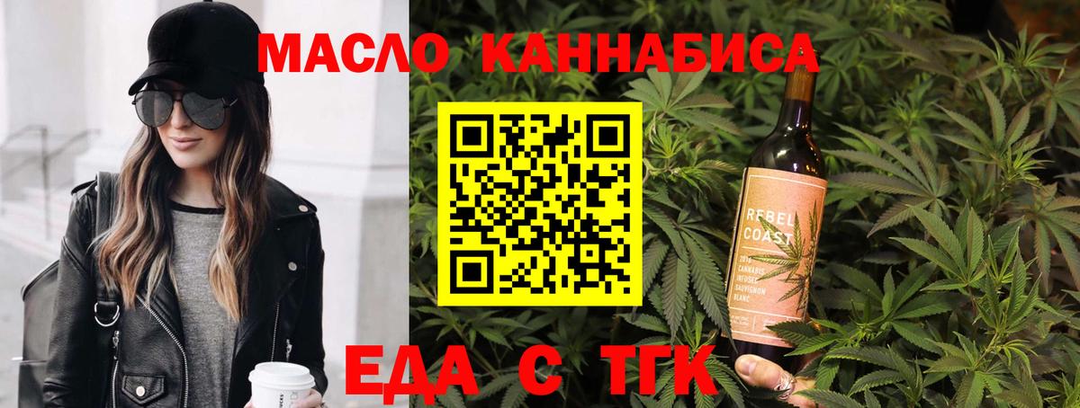 Амфетамин Нижневартовск