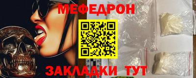 марки lsd Волгодонск