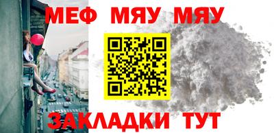 марки lsd Волгодонск