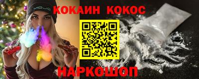 меф Волжский