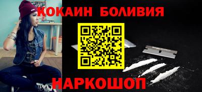 меф Волжский