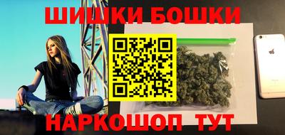 меф Волжский
