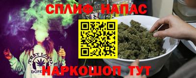 марки lsd Волгодонск