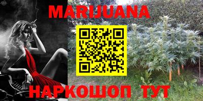 меф Волжский