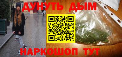 марки lsd Волгодонск