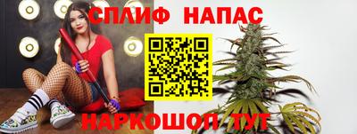 марки lsd Волгодонск