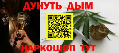 меф Волжский
