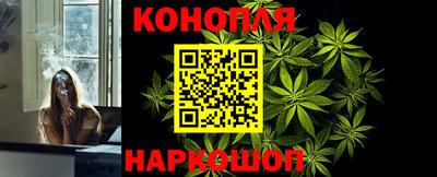 меф Волжский
