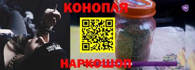 меф Волжский