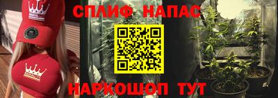 марки lsd Волгодонск