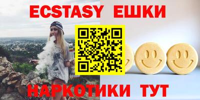 меф Волжский