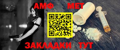 марки lsd Волгодонск