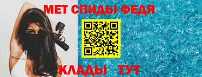 марки lsd Волгодонск