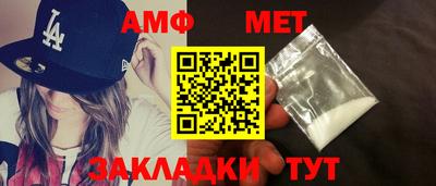 марки lsd Волгодонск
