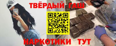 2c-b Волжск