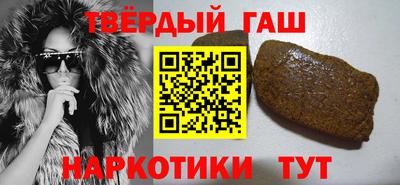 марки lsd Волгодонск