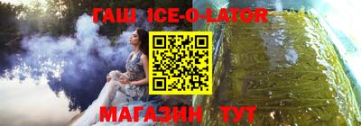 меф Волжский