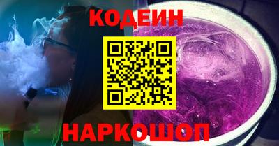 меф Волжский