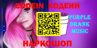 меф Волжский