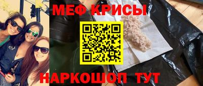 марки lsd Волгодонск